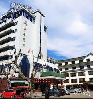 Huaqiao Hotel Linhai Exterior foto